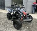 Ямаха 3302, объемом двигателя 0.25 л и пробегом 0 тыс. км за 1500 $, фото 5 на Automoto.ua