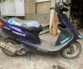 Ямаха 3302, об'ємом двигуна 2.3 л та пробігом 0 тис. км за 146 $, фото 2 на Automoto.ua