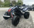 Ямаха 3302, объемом двигателя 0.25 л и пробегом 0 тыс. км за 1500 $, фото 6 на Automoto.ua