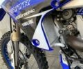Ямаха 3302, объемом двигателя 0.45 л и пробегом 0 тыс. км за 4500 $, фото 10 на Automoto.ua