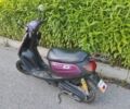 Ямаха 3302, об'ємом двигуна 50 л та пробігом 0 тис. км за 363 $, фото 2 на Automoto.ua