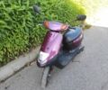 Ямаха 3302, об'ємом двигуна 50 л та пробігом 0 тис. км за 363 $, фото 1 на Automoto.ua