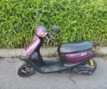Ямаха 3302, об'ємом двигуна 50 л та пробігом 0 тис. км за 363 $, фото 1 на Automoto.ua