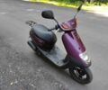 Ямаха 3302, объемом двигателя 50 л и пробегом 0 тыс. км за 315 $, фото 5 на Automoto.ua