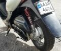 Ямаха 3302, объемом двигателя 50 л и пробегом 0 тыс. км за 678 $, фото 5 на Automoto.ua
