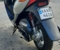 Ямаха 3302, объемом двигателя 50 л и пробегом 0 тыс. км за 678 $, фото 3 на Automoto.ua