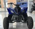 Ямаха 3302, объемом двигателя 90 л и пробегом 0 тыс. км за 2920 $, фото 1 на Automoto.ua