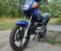 Ямаха 3302, объемом двигателя 0.12 л и пробегом 0 тыс. км за 2100 $, фото 1 на Automoto.ua