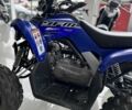 Ямаха 3302, объемом двигателя 90 л и пробегом 0 тыс. км за 2920 $, фото 4 на Automoto.ua