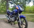 Ямаха 3302, объемом двигателя 0.12 л и пробегом 0 тыс. км за 2100 $, фото 1 на Automoto.ua