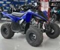 Ямаха 3302, объемом двигателя 90 л и пробегом 0 тыс. км за 2920 $, фото 1 на Automoto.ua