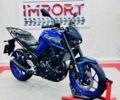 Ямаха 3302, объемом двигателя 0.32 л и пробегом 0 тыс. км за 5600 $, фото 1 на Automoto.ua