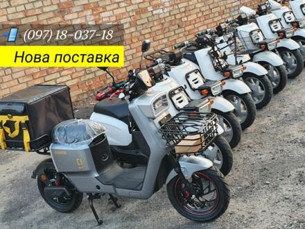Ямаха 3302 2009 у Черкасах на Automoto.ua Ямаха 3302, об'ємом двигуна 49 л та пробігом 0 тис. км за 654 $, фото 1 на Automoto.ua
