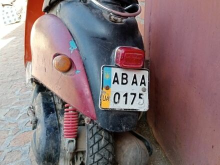 Ямаха 3302 2015 у Бершаде на Automoto.ua Ямаха 3302, об'ємом двигуна 2.3 л та пробігом 0 тис. км за 170 $, фото 1 на Automoto.ua