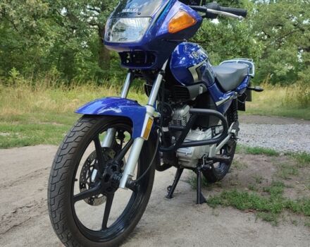 Ямаха 3302 2022 у Кагарлыке на Automoto.ua Синій Ямаха 3302, об'ємом двигуна 0.1 л та пробігом 0 тис. км за 2100 $, фото 1 на Automoto.ua