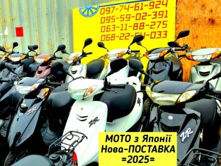 Ямаха 3307 2016 в Черкассах на Automoto.ua Ямаха 3307, объемом двигателя 49 л и пробегом 0 тыс. км за 600 $, фото 1 на Automoto.ua
