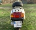Ямаха 4310, объемом двигателя 50 л и пробегом 0 тыс. км за 16000 $, фото 1 на Automoto.ua
