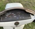 Ямаха 4310, объемом двигателя 50 л и пробегом 0 тыс. км за 16000 $, фото 2 на Automoto.ua