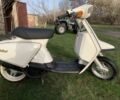 Ямаха 4310, объемом двигателя 50 л и пробегом 0 тыс. км за 16000 $, фото 1 на Automoto.ua