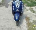 Ямаха 4310, объемом двигателя 49 л и пробегом 0 тыс. км за 700 $, фото 1 на Automoto.ua