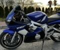Ямаха 4310, об'ємом двигуна 0.6 л та пробігом 0 тис. км за 5400 $, фото 1 на Automoto.ua