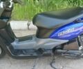 Ямаха 4310, об'ємом двигуна 50 л та пробігом 0 тис. км за 1250 $, фото 7 на Automoto.ua