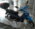 Ямаха 4310, объемом двигателя 0.11 л и пробегом 0 тыс. км за 1100 $, фото 1 на Automoto.ua