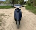 Ямаха 4310, об'ємом двигуна 49 л та пробігом 0 тис. км за 899 $, фото 2 на Automoto.ua