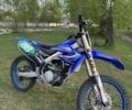 Ямаха 4310, объемом двигателя 0.25 л и пробегом 0 тыс. км за 4400 $, фото 1 на Automoto.ua