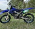 Ямаха 4310, объемом двигателя 0.25 л и пробегом 0 тыс. км за 4400 $, фото 3 на Automoto.ua
