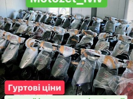 Ямаха 4310 2015 у Львові на Automoto.ua Ямаха 4310, об'ємом двигуна 50 л та пробігом 0 тис. км за 420 $, фото 1 на Automoto.ua