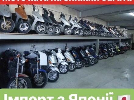 Ямаха 5312 2010 в Львове на Automoto.ua Ямаха 5312, объемом двигателя 49 л и пробегом 0 тыс. км за 450 $, фото 1 на Automoto.ua