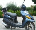 Ямаха 5312, об'ємом двигуна 0.13 л та пробігом 0 тис. км за 650 $, фото 1 на Automoto.ua