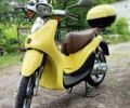 Ямаха 5312, об'ємом двигуна 50 л та пробігом 0 тис. км за 855 $, фото 1 на Automoto.ua