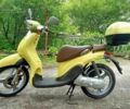 Ямаха 5312, об'ємом двигуна 50 л та пробігом 0 тис. км за 855 $, фото 4 на Automoto.ua
