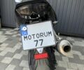 Ямаха 5312, объемом двигателя 0.6 л и пробегом 0 тыс. км за 6000 $, фото 8 на Automoto.ua