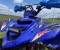 Ямаха 5312, объемом двигателя 80 л и пробегом 0 тыс. км за 1295 $, фото 1 на Automoto.ua