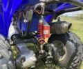 Ямаха 5312, объемом двигателя 80 л и пробегом 0 тыс. км за 1295 $, фото 4 на Automoto.ua