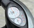 Ямаха 5312, объемом двигателя 49 л и пробегом 0 тыс. км за 546 $, фото 13 на Automoto.ua