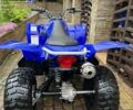 Ямаха 5312, объемом двигателя 0.35 л и пробегом 0 тыс. км за 3500 $, фото 2 на Automoto.ua
