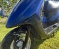 Ямаха 5312, объемом двигателя 49 л и пробегом 0 тыс. км за 720 $, фото 7 на Automoto.ua