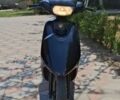 Ямаха 5312, объемом двигателя 51 л и пробегом 0 тыс. км за 25500 $, фото 1 на Automoto.ua