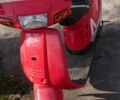 Ямаха 6510, объемом двигателя 49 л и пробегом 0 тыс. км за 7500 $, фото 1 на Automoto.ua