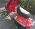 Ямаха 6510, объемом двигателя 49 л и пробегом 0 тыс. км за 7500 $, фото 2 на Automoto.ua