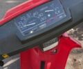 Ямаха 6510, объемом двигателя 49 л и пробегом 0 тыс. км за 7500 $, фото 3 на Automoto.ua