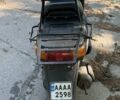 Ямаха 6510, объемом двигателя 50 л и пробегом 0 тыс. км за 18000 $, фото 2 на Automoto.ua