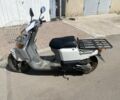 Ямаха 6510, об'ємом двигуна 50 л та пробігом 0 тис. км за 552 $, фото 1 на Automoto.ua