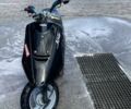 Ямаха 6510, объемом двигателя 49 л и пробегом 0 тыс. км за 337 $, фото 2 на Automoto.ua