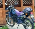 Ямаха 6510, объемом двигателя 79 л и пробегом 0 тыс. км за 999 $, фото 2 на Automoto.ua