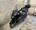 Ямаха 6510, объемом двигателя 0.25 л и пробегом 0 тыс. км за 1200 $, фото 1 на Automoto.ua